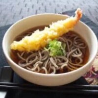 年末年始小ネタ④