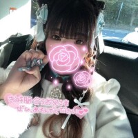 💎今年最後の😻🫶🏻✨