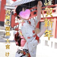 ２０２６年もよろしくお願いいたします☀️