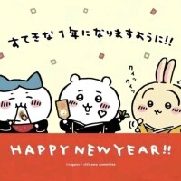 新年早々🎍🌅