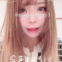 今年も好きだと思うまい🐴♥️