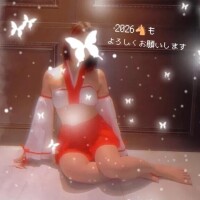 あけたよーー🐴💜‪