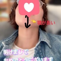 明けましておめでとうございます🙋‍♀️