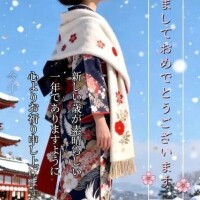 𝐻𝑎𝑝𝑝𝑦 𝑁𝑒𝑤 𝑌𝑒𝑎𝑟🐴🩷