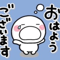 また寝落ちしてた🙀