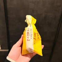 お礼日記📖✐☡