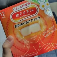 じんわり温かい幸せ。