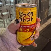 冬と言えば⛄️