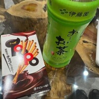 ありがとう❤️