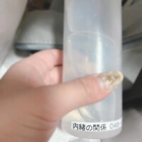 ローションぶん投げられました