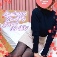 1月3日と4日のお礼です♡