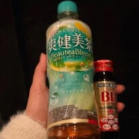 お礼日記📖✐☡