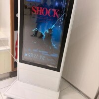 息抜きも大事✨