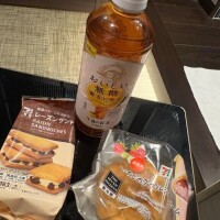 ありがとうっ！