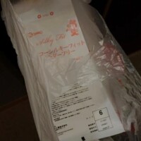 ありがとうございます🍀