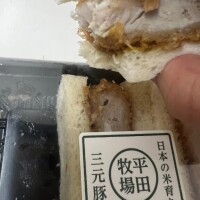 パクパクもぐもぐ