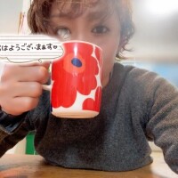 合いの手を 入れてもらう予定🫡