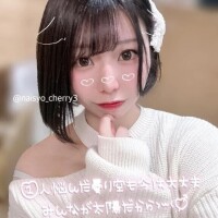 涙がとまらないです