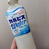 カルピスに癒やされる午後。