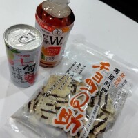 おいしい予感😋💘