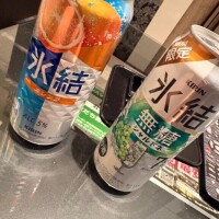 お礼💌 K-NEXT 321 T様♡