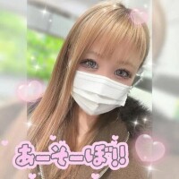 今日はいつもと違う♡
