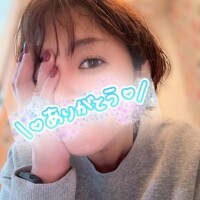 グータラ連れ出し