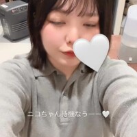 NEW！濡れ濡れ🈵子❣️