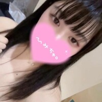 お疲れ様ぁー！