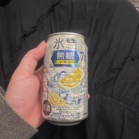 昨日のお礼です🤍