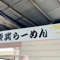 またもや🥹【2月についてのお知らせ💁‍♂️】