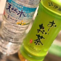 お礼💌 K-NEXT 418 S様♡