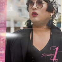 ロックオン回避