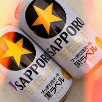 ありがとう日記❤︎