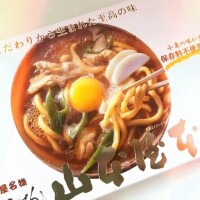 ありがとう日記❤︎