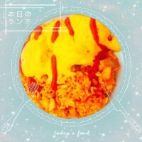 本気のオムライス