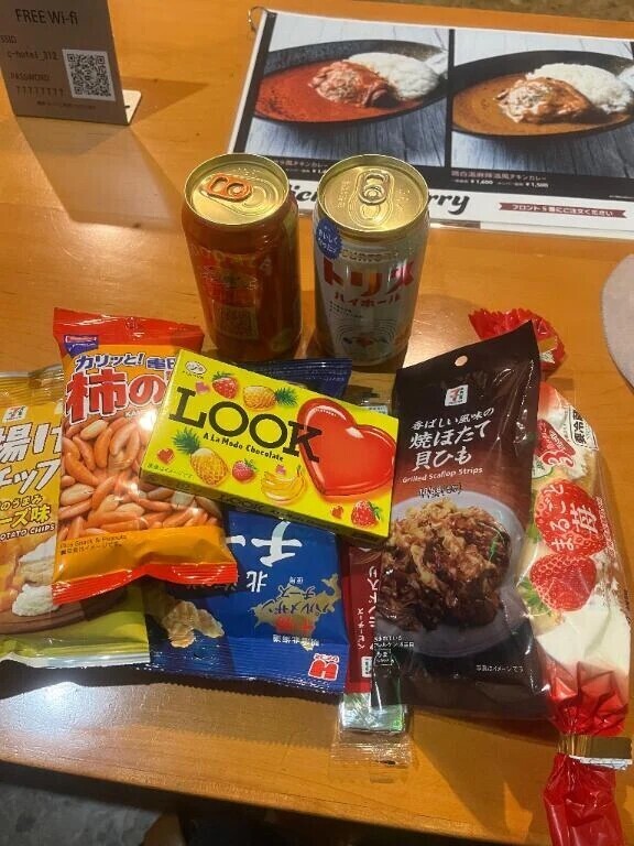 昨日のお礼です🤍