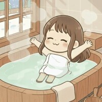 お湯に溶けちゃうひなた