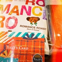 ありがとう日記❤︎