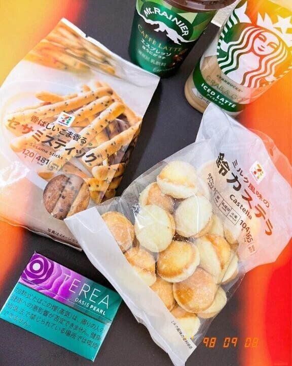 ありがとう日記❤︎