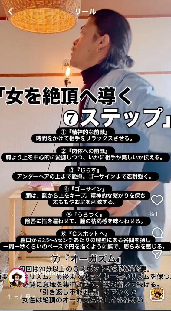 H悩める10代の自分に伝えたい！