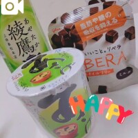 写真がない理由は…察してください🤫