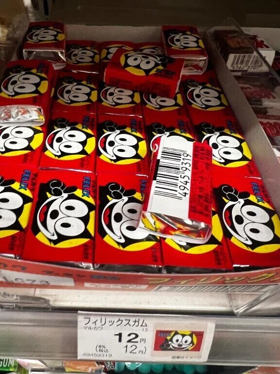 コンビニで見つけたのは…