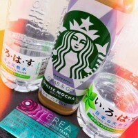 ありがとう日記❤︎