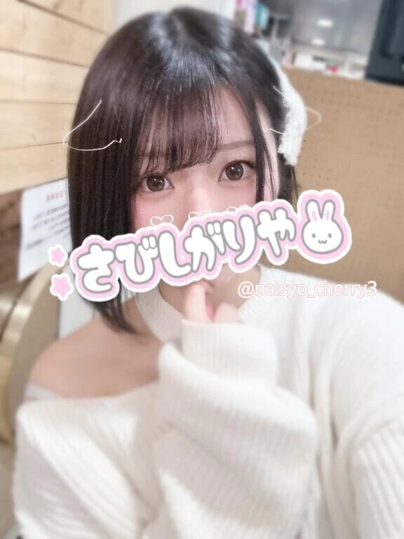 復活の快楽に溺れたい