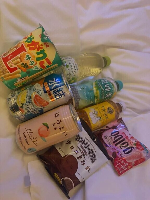 お礼💌 パサディナ 201 S様♡