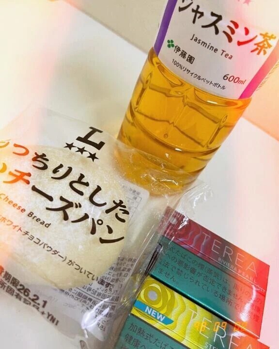 ありがとう日記❤︎