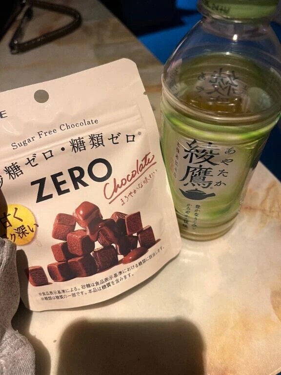 昨日のお礼です🤍