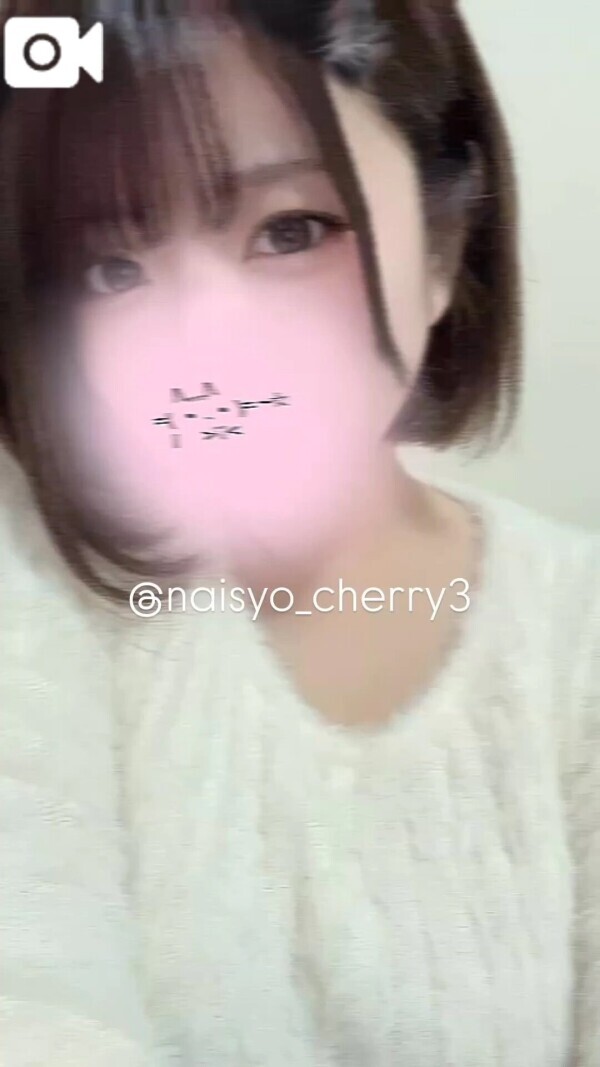 朝から彼とのイチャイチャ