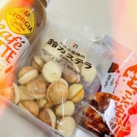 ありがとう日記❤︎